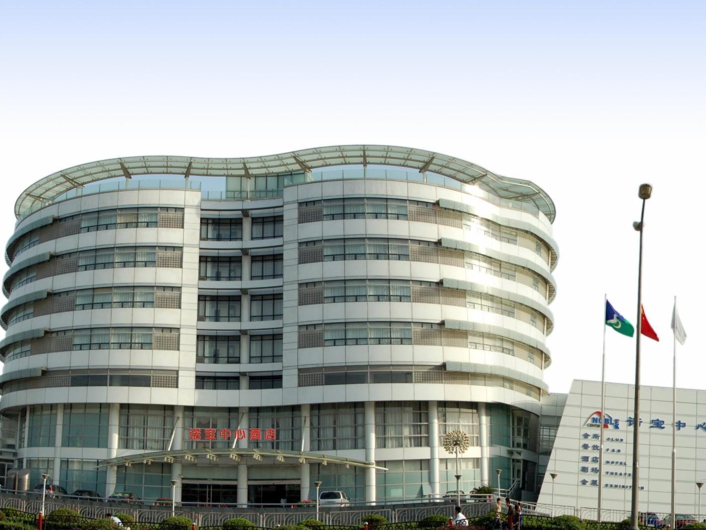 Noble Center Hotel Shanghai Exterior photo
